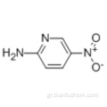 2-αμινο-5-νιτροπυριδίνη CAS 4214-76-0